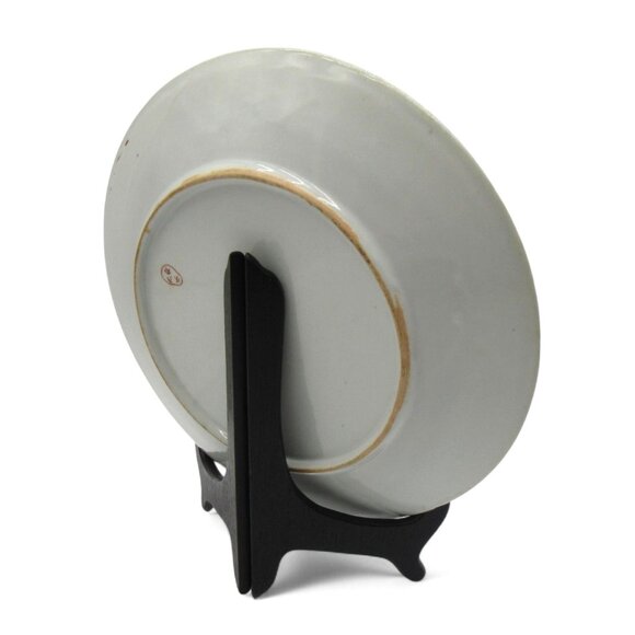 Vintage ASIAN IMARI Porcelain Plate With Vibrant Peacock And Floral Motif 10.7 i - Picture 7 of 11